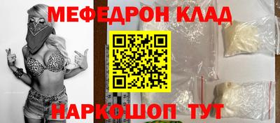 индика Рыбинск