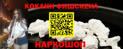 индика Рыбинск
