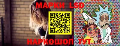 альфа пвп Рузаевка