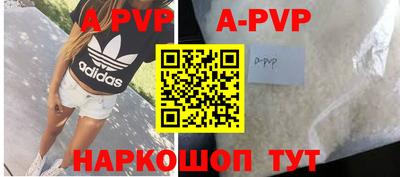 мет Рязань