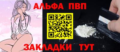 индика Рыбинск