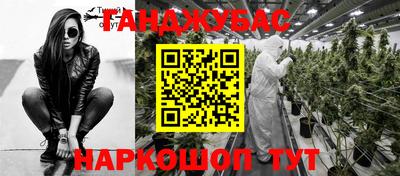 мет Рязань