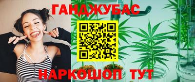 мет Рязань