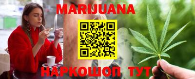 мет Рязань