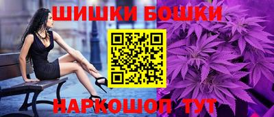 мет Рязань