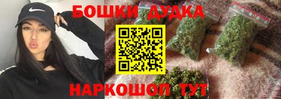 мет Рязань