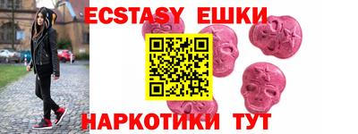 мет Рязань