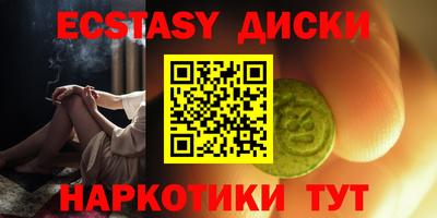 индика Рыбинск