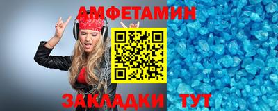 мет Рязань