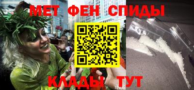 индика Рыбинск