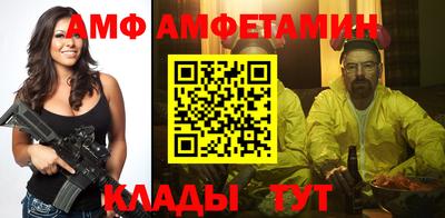 мет Рязань