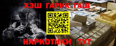 мет Рязань