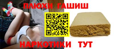 мет Рязань