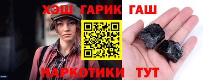 альфа пвп Рузаевка