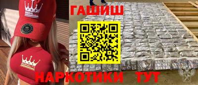 индика Рыбинск