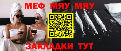индика Рыбинск